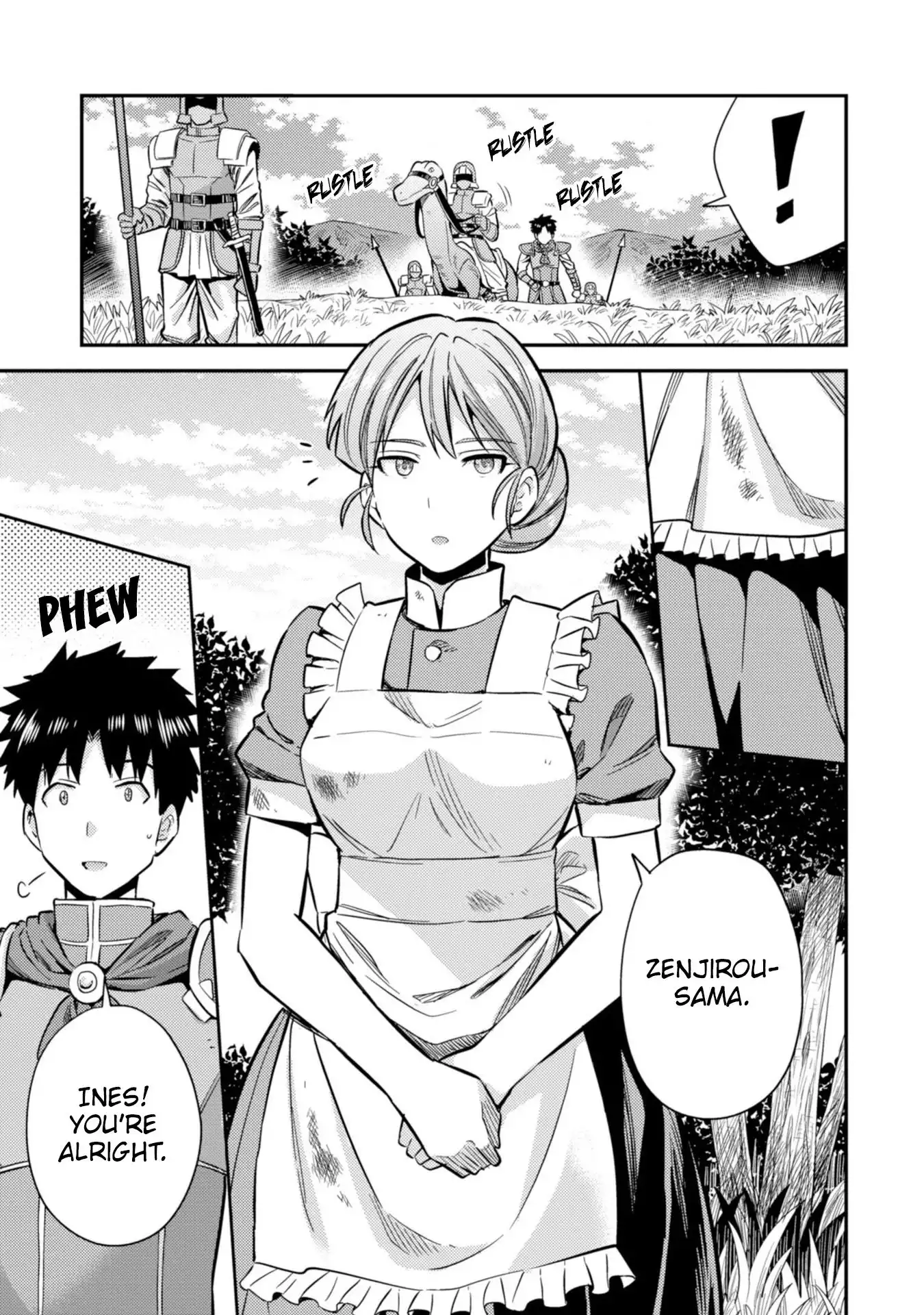 Risou no Himo Seikatsu Chapter 32 4